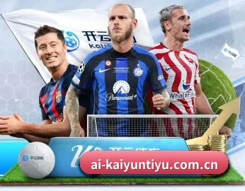 开云体育官网入口的故事 - 体育资讯内容服务 - KAIYUN